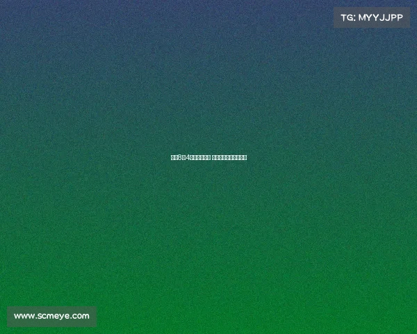 皇马8月4日起季前备战 各项赛事备战规划展望